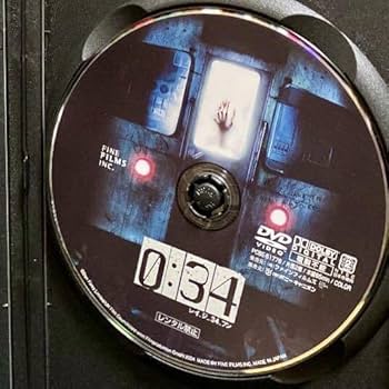 Amazon.co.jp: 絶盤貴重！未再生 ほぼ セル DVD「0:34 レイジ34